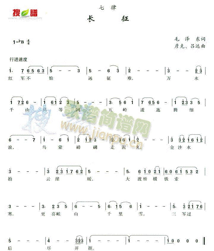 Lh(yun)(ָV)1