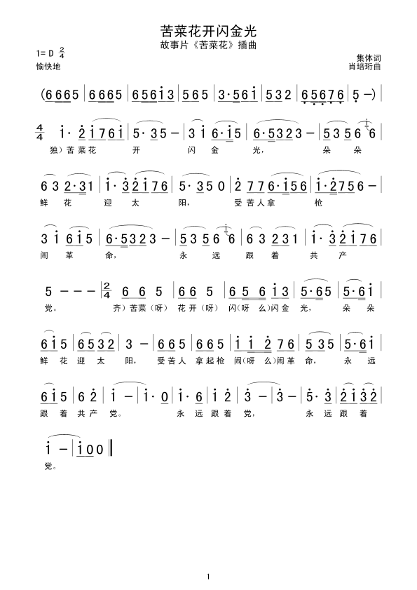 ˻_W(ָV)1