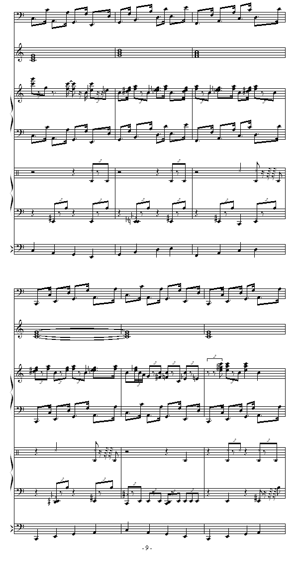 ؑ(V)9