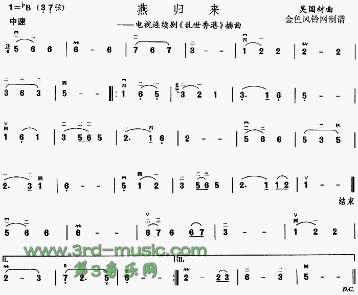 w(V)1