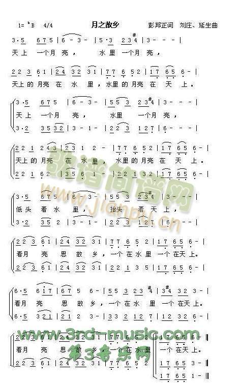 ֮l(xing)((l)V)1