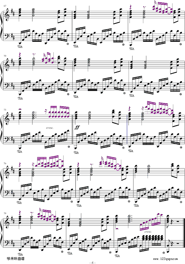 һ-ͥȔ(V)6
