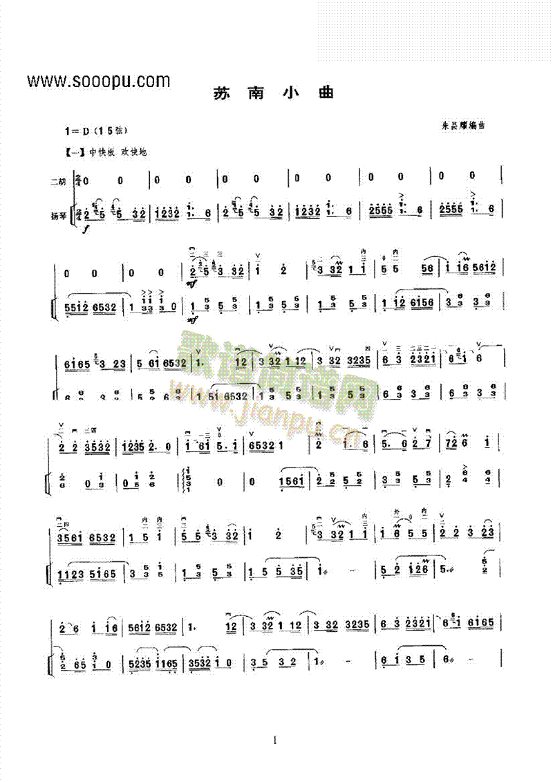 KСڶ(l)(li)((l)V)1
