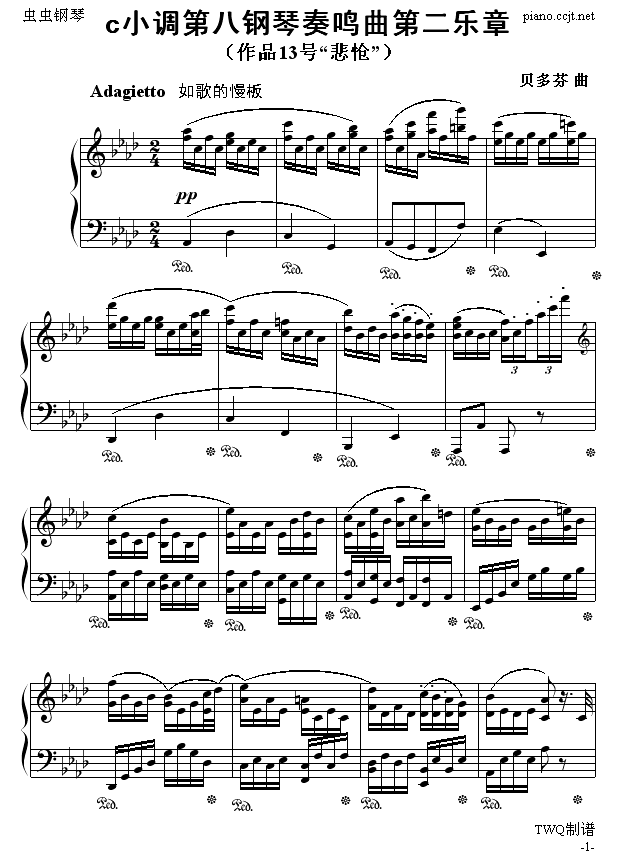 Qڶ(V)1