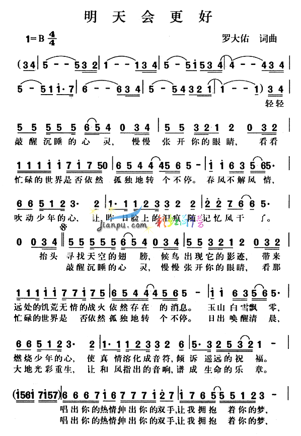 (hu)(ָV)1