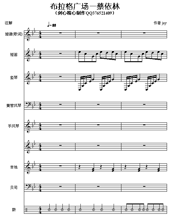 V-p儦İ(V)1