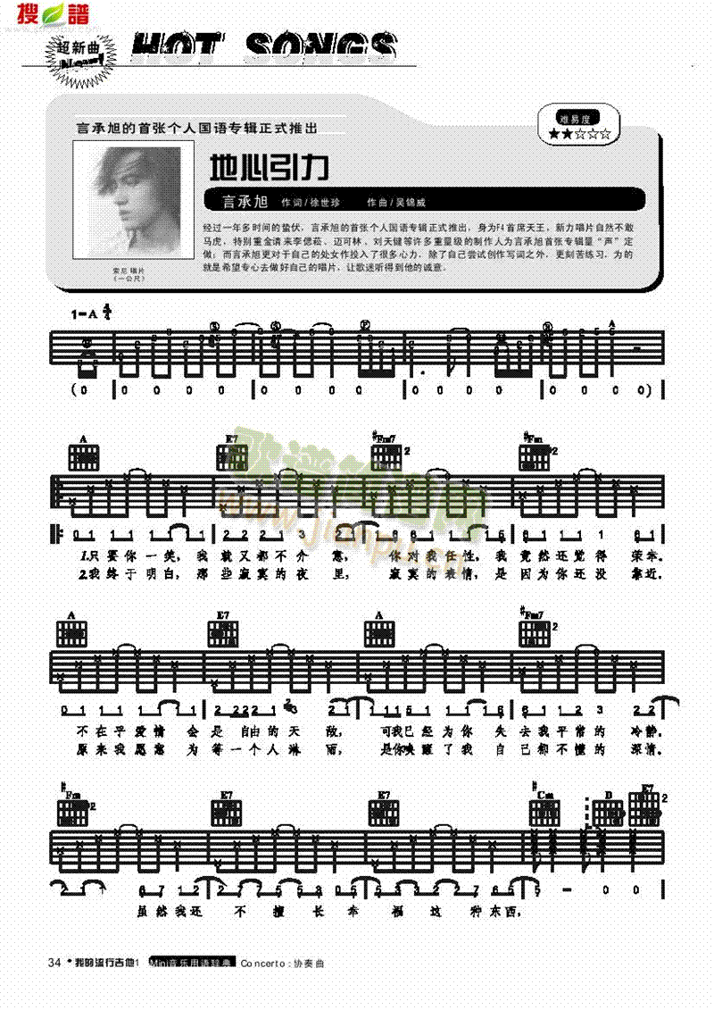 -(li)((l)V)1