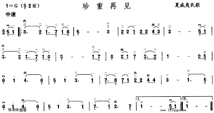 Ҋ(V)1