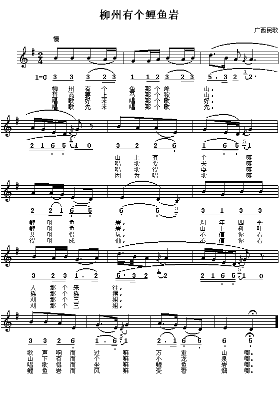 V裺Ђ(g)~r(V)1