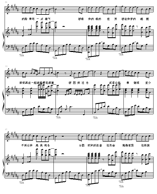 ص^ȥ-(V)3