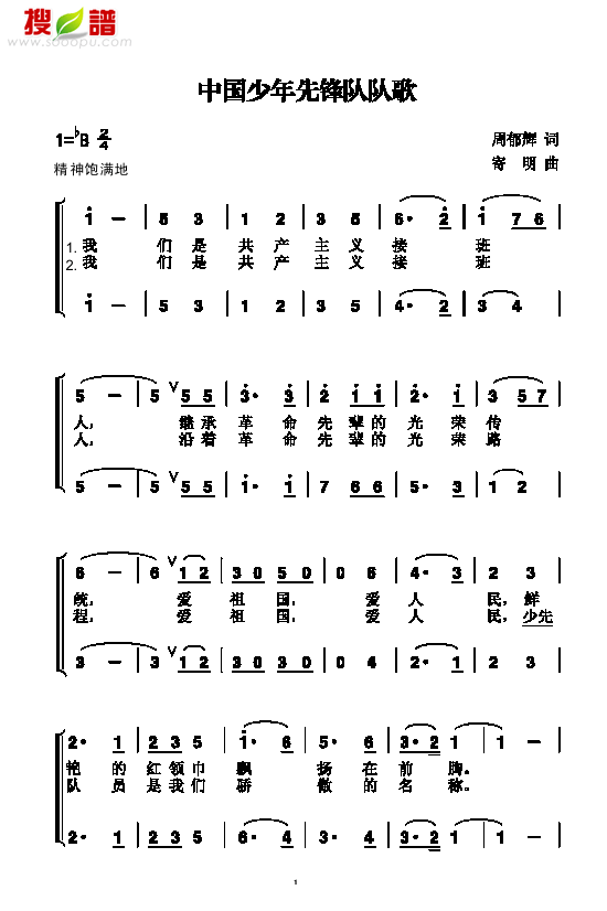 Ї(gu)h(du)(du)(V)1