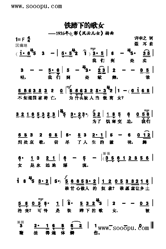 FµĸŮV(V)1