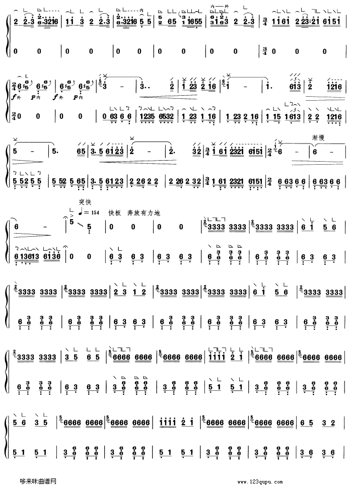 _(Ź~P(yng)V)3