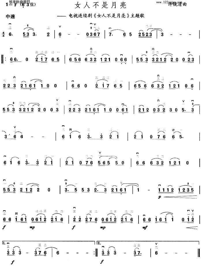 Ů˲(V)1