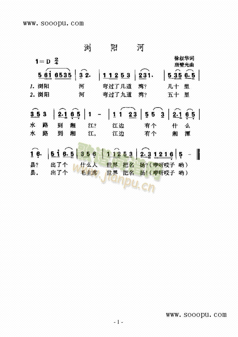 g(yng)Ӹ(jin)V((l)V)1