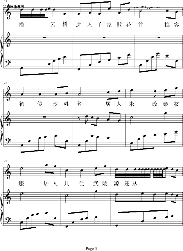 һˮ]Դ-PQ(V)3