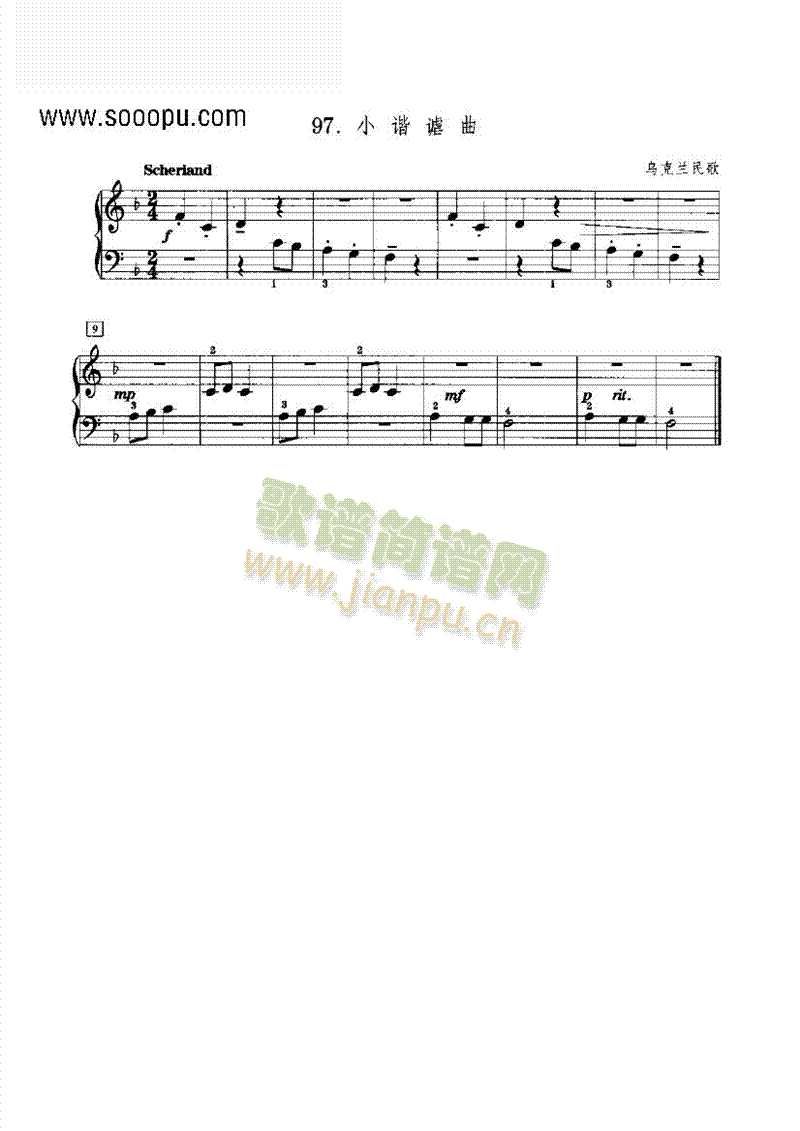 СCoIP(V)1