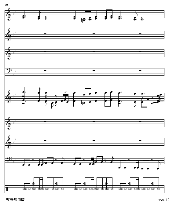 x_-؍(V)5