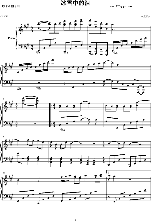 ѩеĜI-~o(w)~(V)1