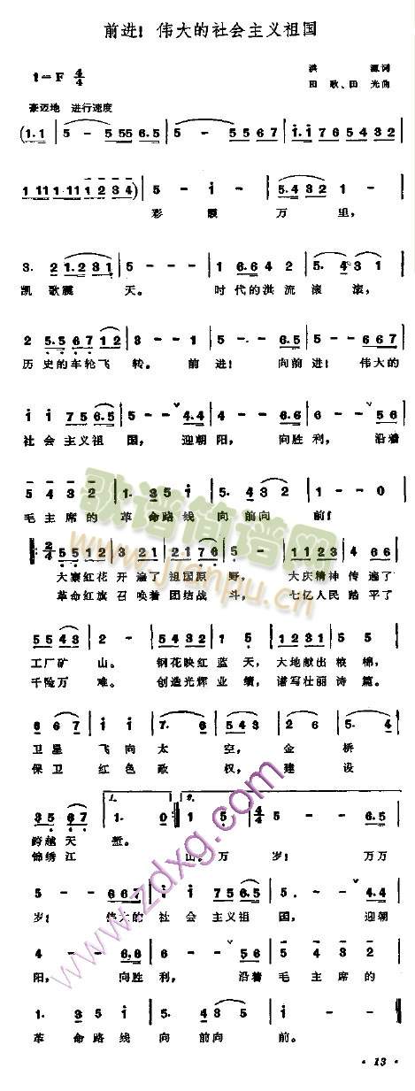 ǰM!x(ʮּ)1