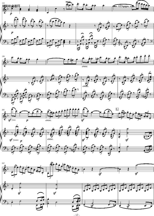 ؐ-QĘ-ؐ(V)12