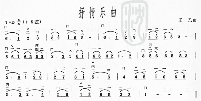 阷V(ָV)1