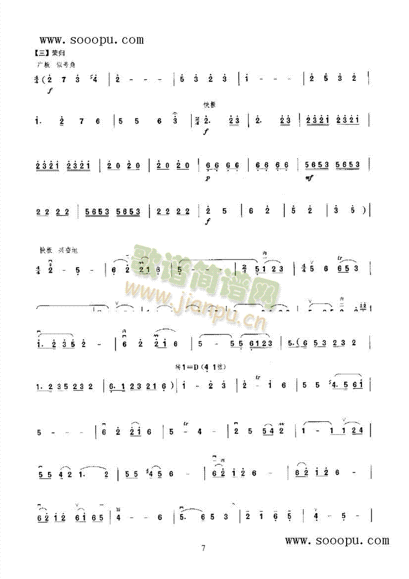 K(V)13