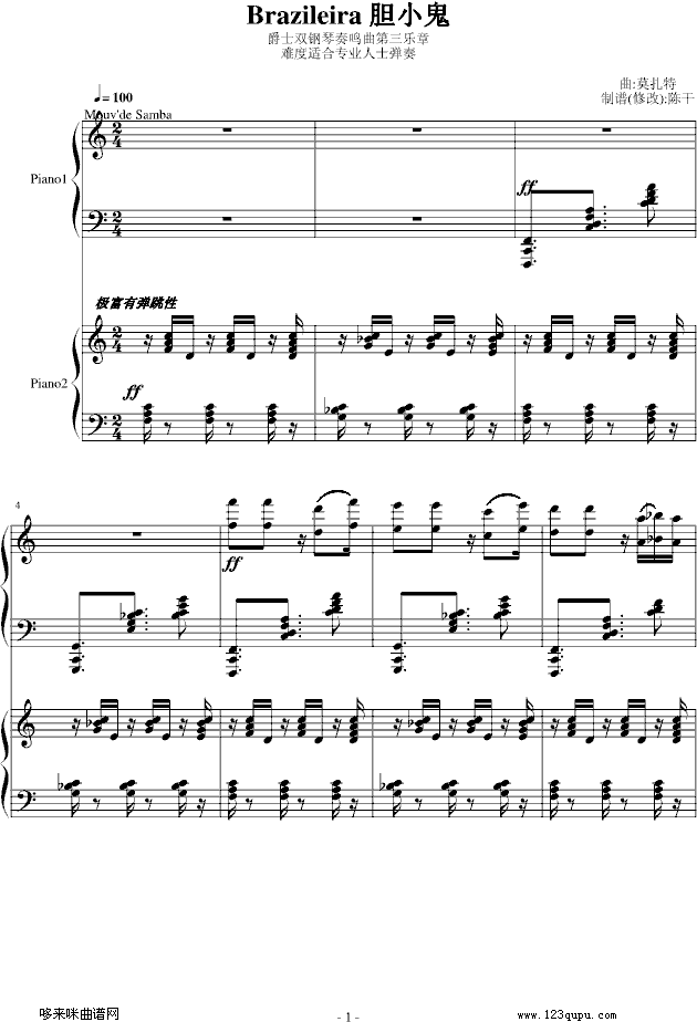 ʿpQ(l)-׼s(V)1