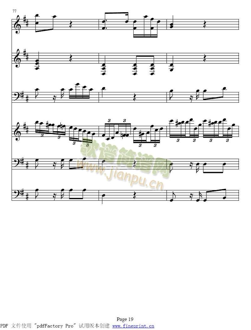 A{(dio)V~17-24(V)3