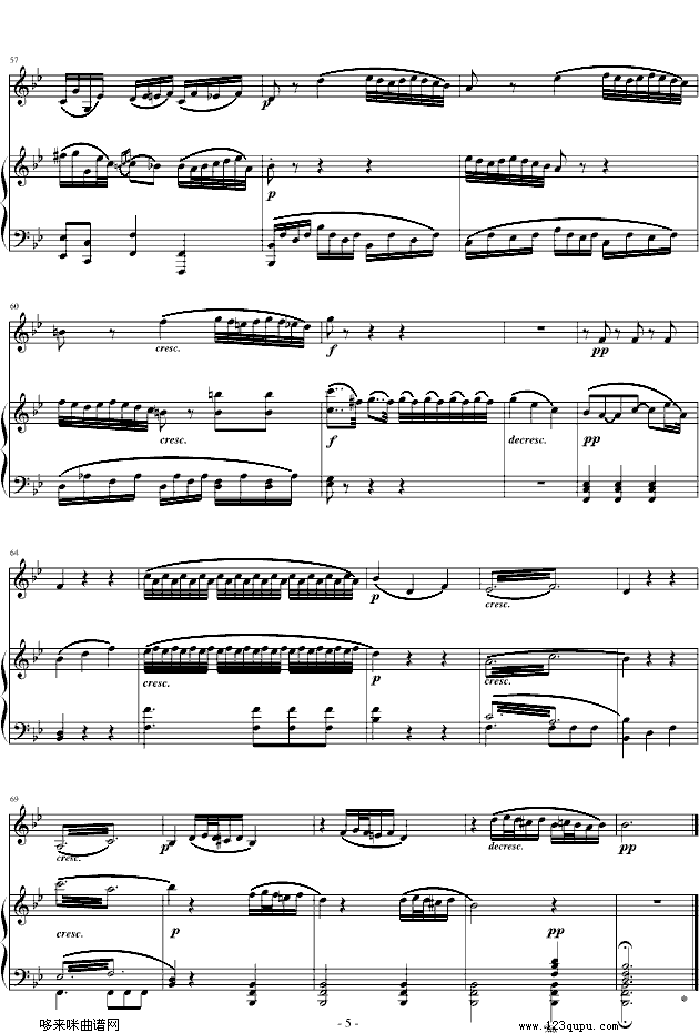 ؐ-Qڶ-ؐ(V)5