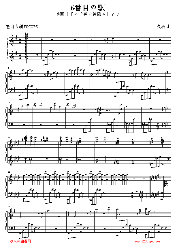 ̖(ho)܇վ-ǧcǧ(V)1