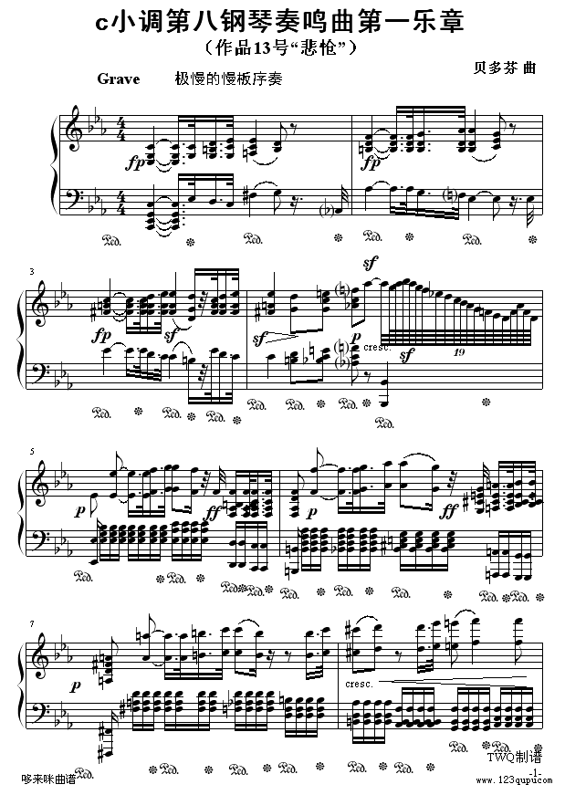 Qһ-ؐ(V)1