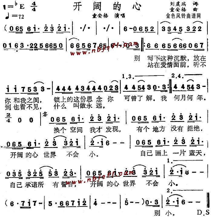 _韵(ָV)1