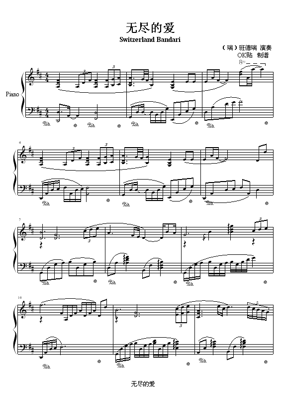 oMĐ(V)1