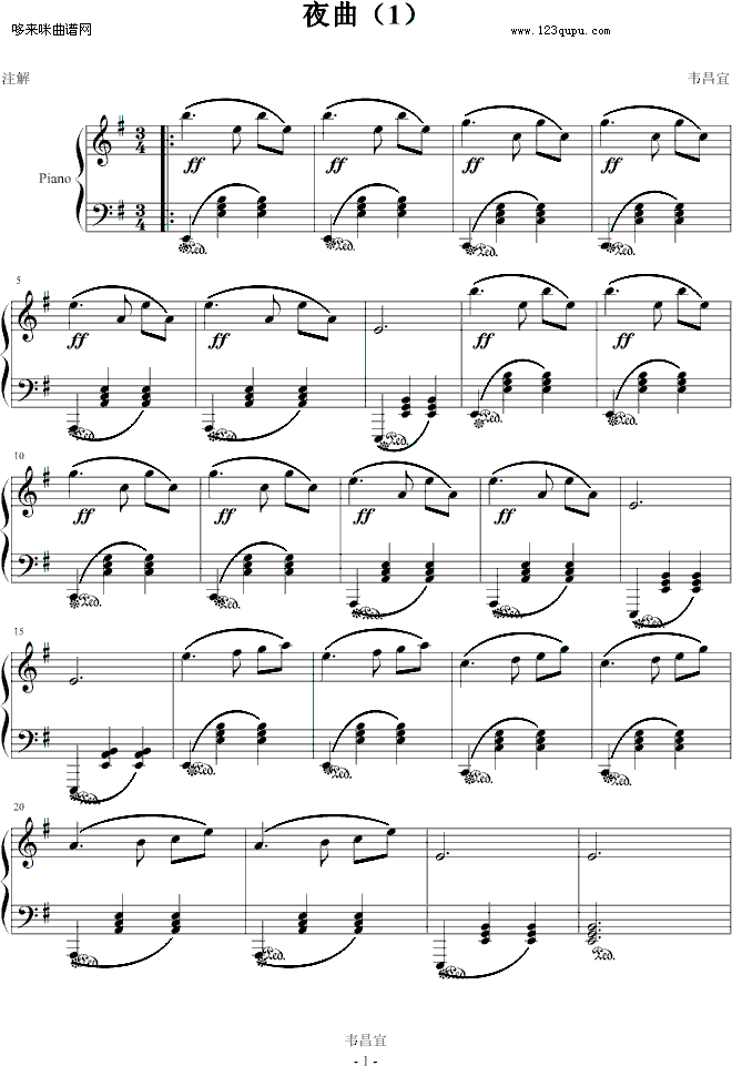 ҹ-6213708(V)1