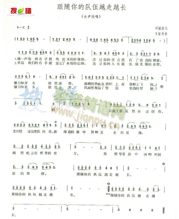 S(du)ԽԽL(zhng)(ʮּ)1