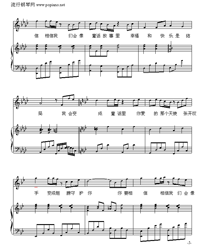 ͯԒ-ؠ(V)5