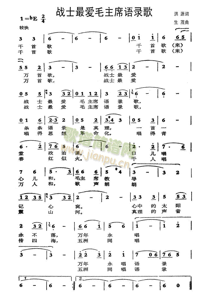 (zhn)ʿëϯZ䛸(ʮּ)1