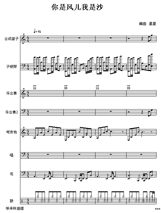 Lɳ-(V)1