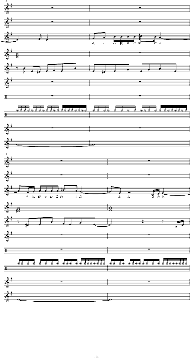 Ξx׷H(V)3