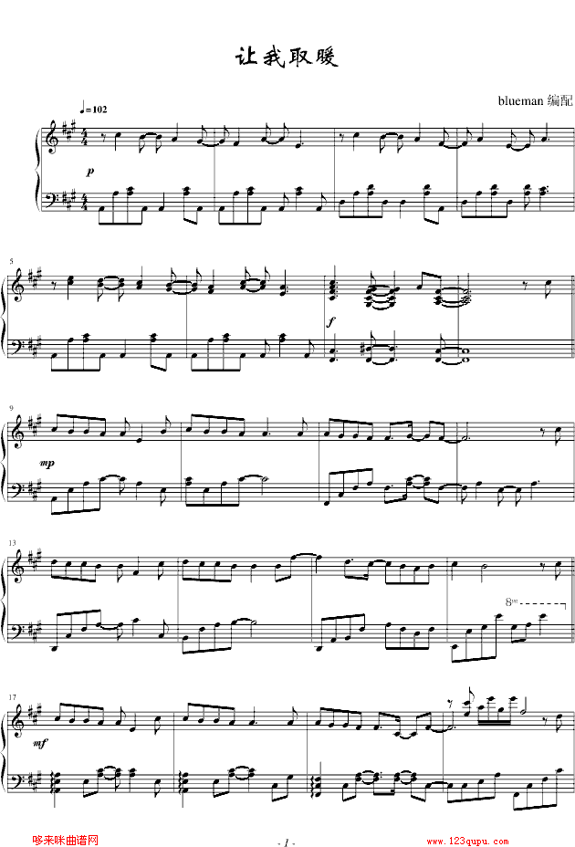 ׌ȡů-(V)1