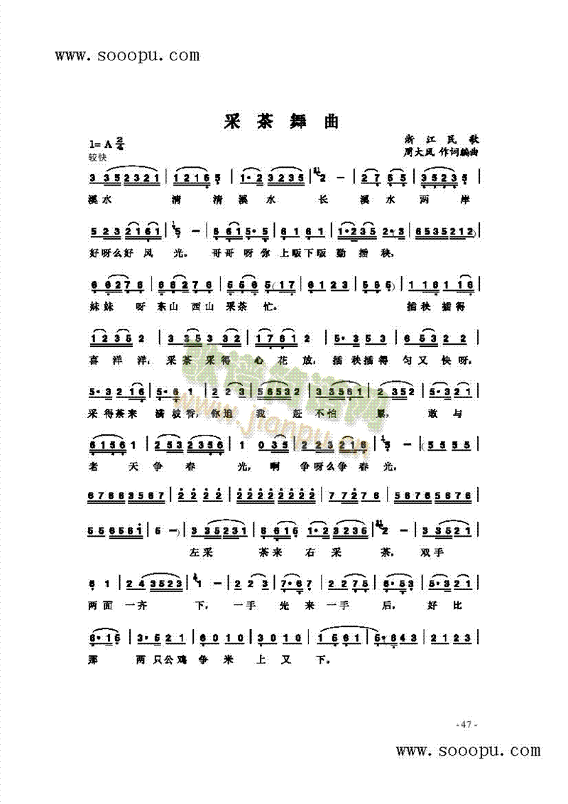ɲV(V)1