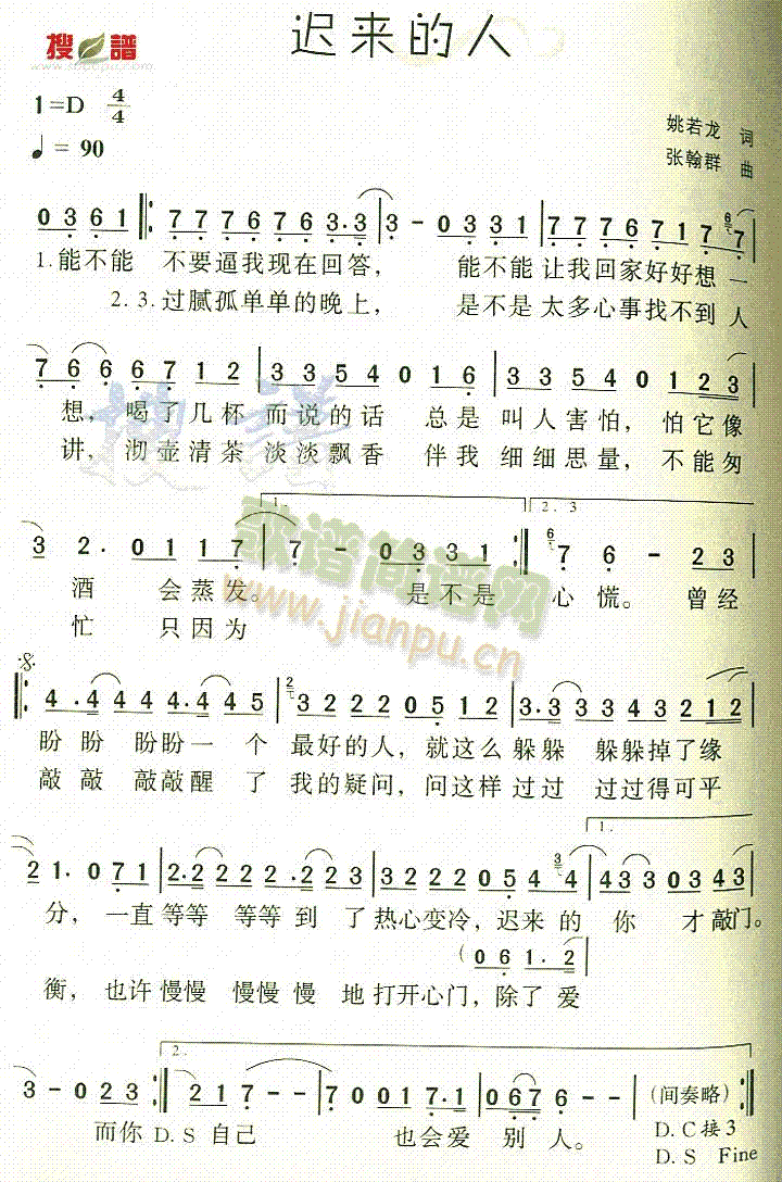 t(ָV)1
