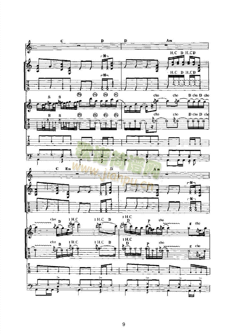 THEUNFORGIVEN(V)9
