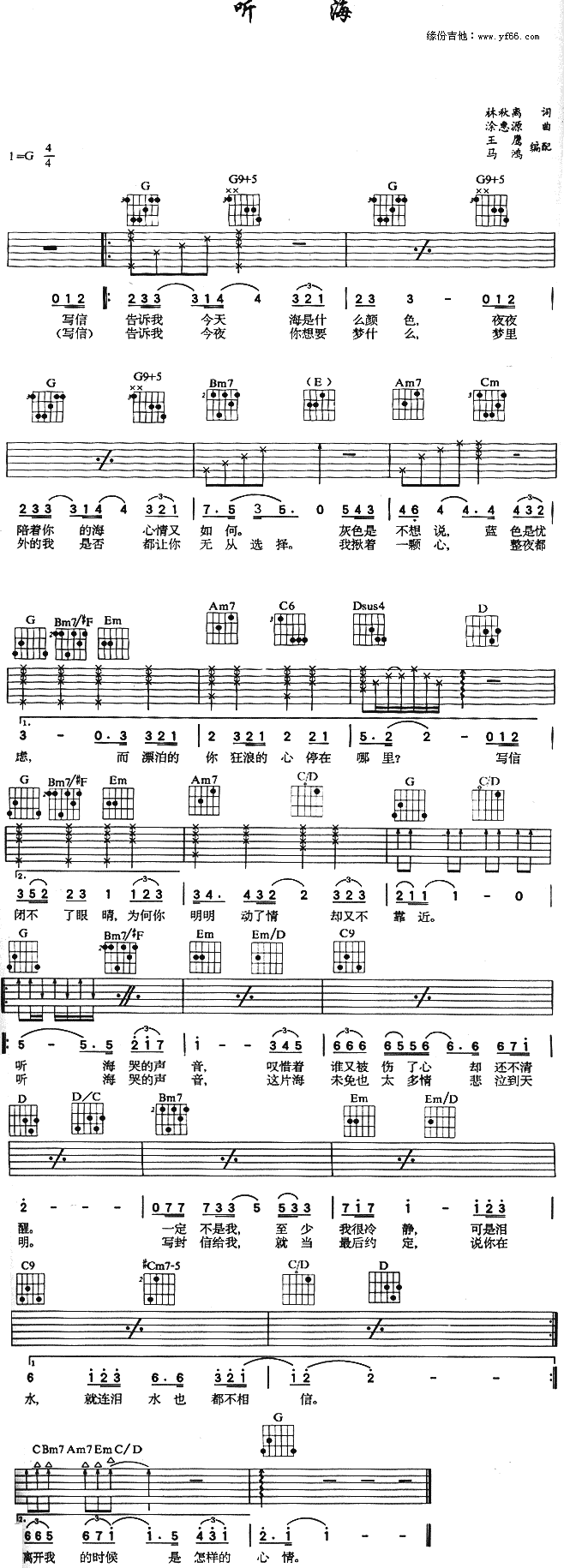  (V)1