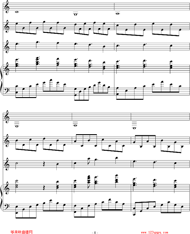 _(d)Ȼ-AA(V)8