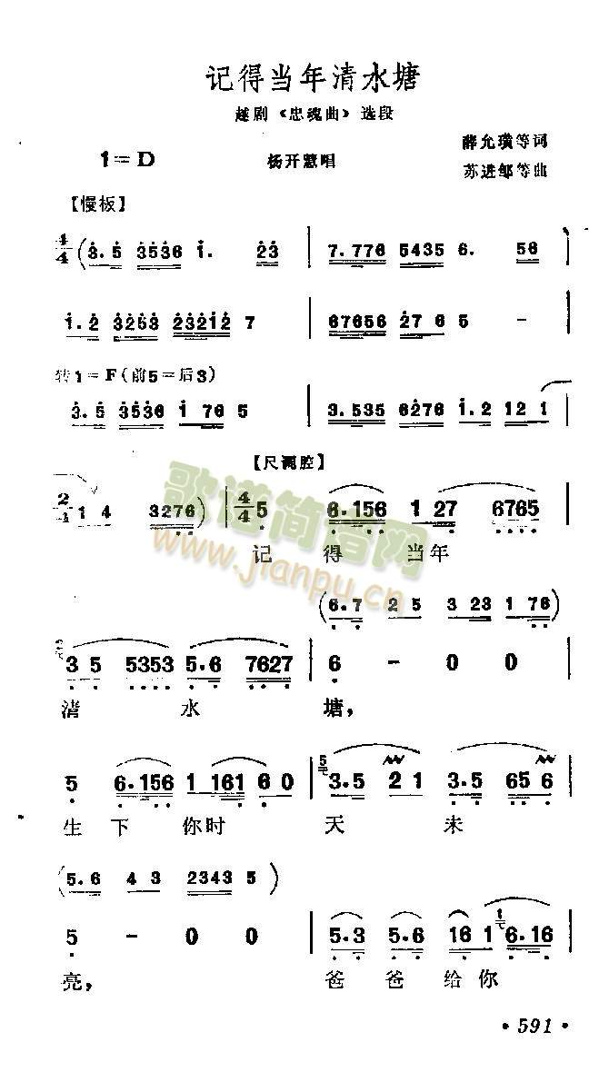 ӛî(dng)ˮ()1