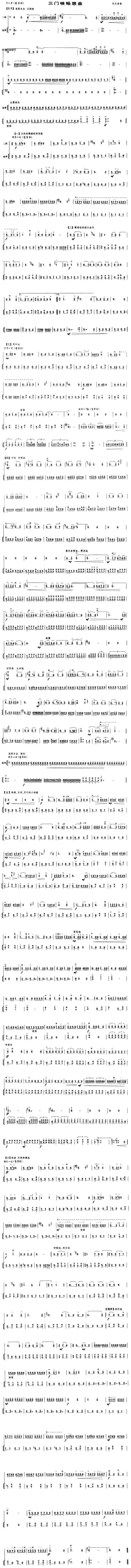 T{(V)1