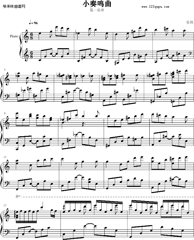 СQ-(l)b(V)1