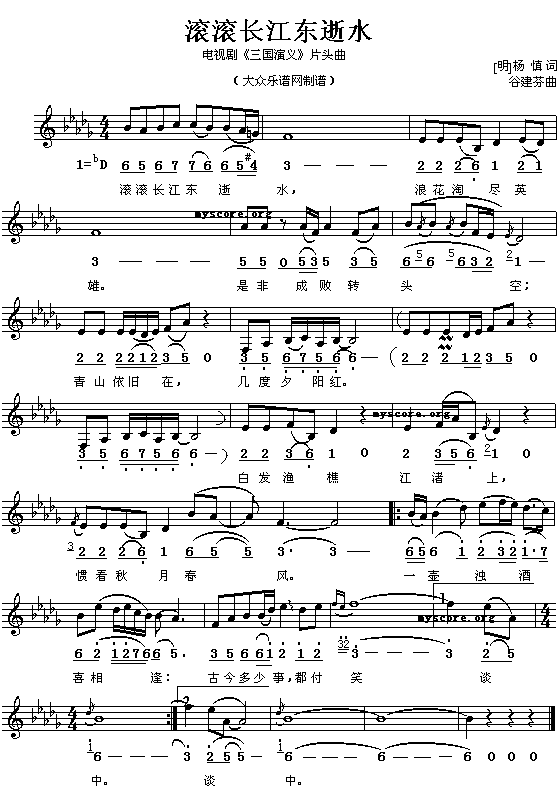 LLL(zhng)|ˮ(V)1
